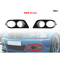 Καπάκια προβολέων ομίχλης για BMW E46 M - DB64 - Sellzone.bg Καπάκια προβολέων ομίχλης για BMW E46 M - DB64
