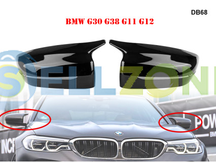 Καλύμματα καθρεπτών υψηλής ποιότητας για BMW G30 G31 G11 - DB68