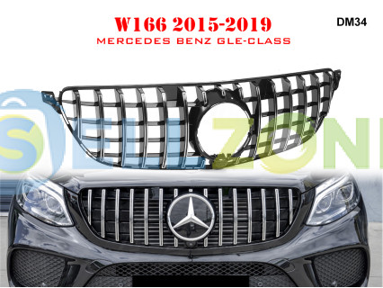 Μπροστινή γρίλια με ασημιές αποχρώσεις για Mercedes GLE W166 15-19 ετών. AMG - DM34