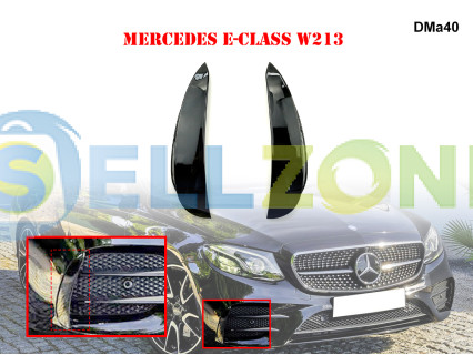 Γυαλιστερές μαύρες αεροτομές για μπροστινό προφυλακτήρα Mercedes AMG E W213 - DMa40