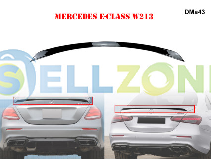 Tuning μαύρη αεροτομή για το Mercedes AMG E W213 - DMa43