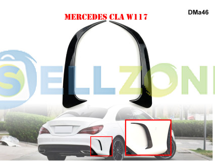 Πλαϊνά Πτερύγια Πίσω Προφυλακτήρα Mercedes CLA W117 - DMa46