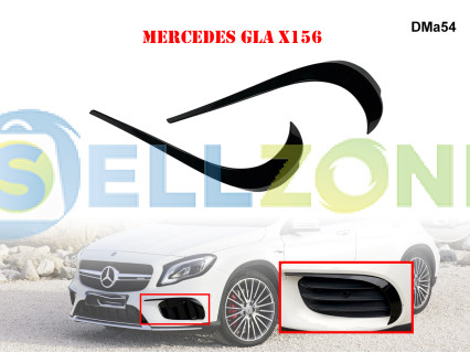 Πλαϊνοί Αεραγωγοί Μπροστινού Προφυλακτήρα για Mercedes GLA X156 - DMa54