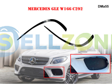 Πλαϊνοί Αεραγωγοί Μπροστινού Προφυλακτήρα για Mercedes GLE W166 C292 - DMa55