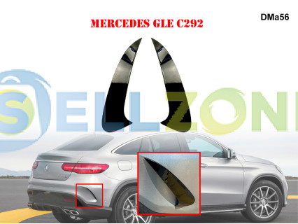 Πλαϊνοί Αεραγωγοί Πίσω Προφυλακτήρα για Mercedes GLE C292 - DMa56