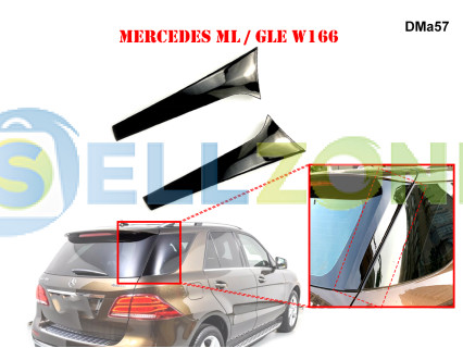 Πλαϊνοί αεροτομή πορτμπαγκάζ Mercedes W166 ML GLE - DMa57
