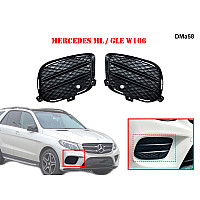 Σετ μάσκας μπροστινού προφυλακτήρα για Mercedes GLE GLS W166 X166 - DMa58 - Sellzone.bg Σετ μάσκας μπροστινού προφυλακτήρα για Mercedes GLE GLS W166 X166 - DMa58