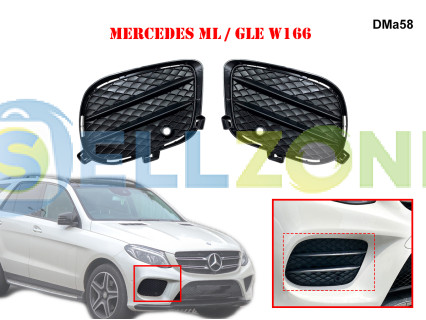 Σετ μάσκας μπροστινού προφυλακτήρα για Mercedes GLE GLS W166 X166 - DMa58