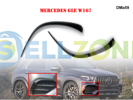 Πλαϊνά Πτερύγια Μπροστινού Προφυλακτήρα AMG για Mercedes GLE W167 - DMa59