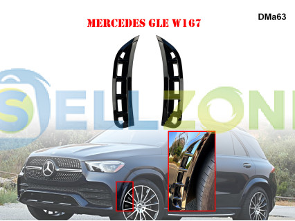 Πλαϊνοί Αεραγωγοί Μπροστινού Προφυλακτήρα για Mercedes GLE W167 - DMa63