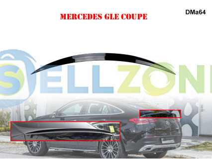 Αεροτομή Πορτ Μπαγκάζ Mercedes GLE W167 - DMa64