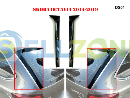 Πλαϊνά Πτερύγια αεροτομής για πορτμπαγκάζ της Skoda Octavia - DS01