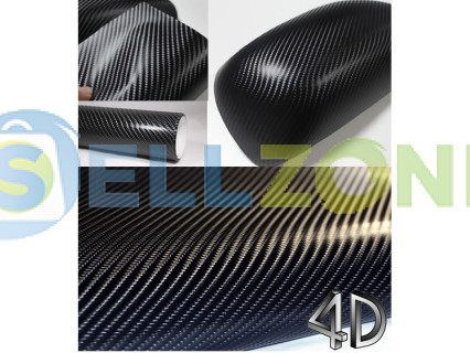 4D CARBON Μεμβράνη ανθραγωνημάτων- DU12