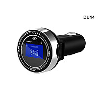 Πομπός FM με Bluetooth και αποθηκευτικός χώρος κάρτας SD - DU14 - Sellzone.bg Πομπός FM με Bluetooth και αποθηκευτικός χώρος κάρτας SD - DU14