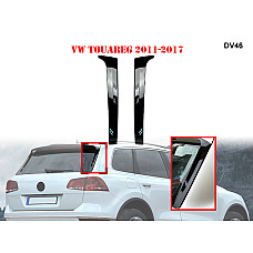 Πλαϊνή αεροτομή για πορτμπαγκάζ VW Touareg - DV46 - Sellzone.bg Πλαϊνή αεροτομή για πορτμπαγκάζ VW Touareg - DV46