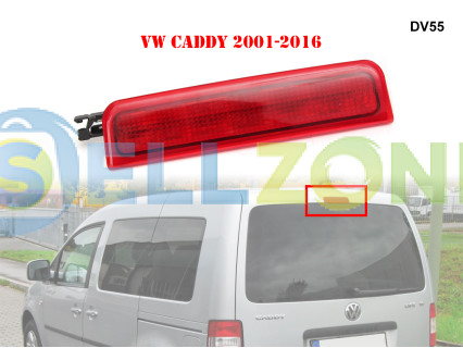 Τρίτο φως φρένου αυτοκινήτου κόκκινο για παρμπρίζ VW CADDY 2001-2016 - DV55