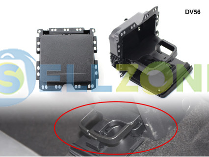 Μαύρη Ποτηροθήκη για VW Tiguan Sharan GOLF Plus - DV56