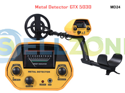 Ανιχνευτής μετάλλων για χρυσό με διάκριση - MD24