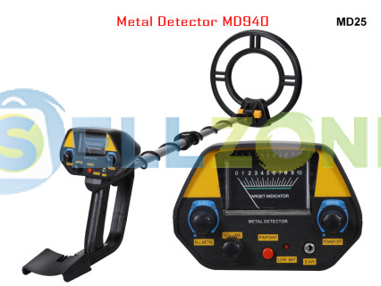 Χρυσός ανιχνευτής μετάλλων κατάλληλος για αρχάριους - MD25