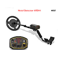 Ανιχνευτής μετάλλων με SMART SENSOR κατάλληλος για ενδιάμεσα - MD27