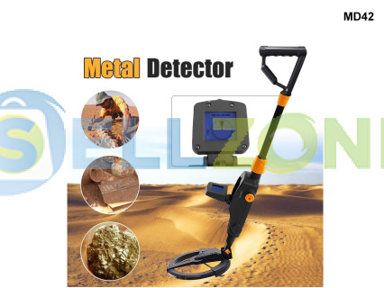 Εύκολος παιδικός ανιχνευτής μετάλλων για χρυσό με οθόνη LCD - MD42