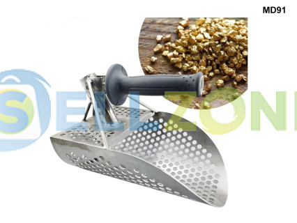 Γεωτρυπημένο φτυάρι για χρυσοθήρες - MD91