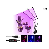 Grow Light με LED για γρήγορη ανάπτυξη φυτών - PL03