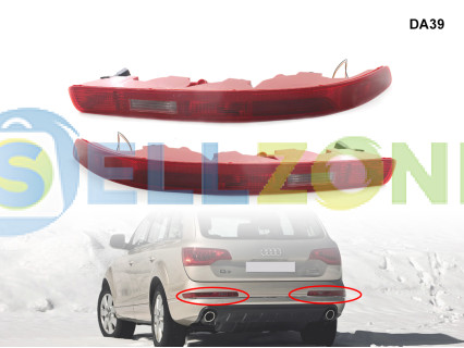 Κάτω πίσω φώτα φρένων για Audi Q7 - DA39