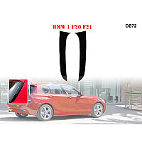 Πλαϊνό καπάκι αεροτομής για το πορτμπαγκάζ για BMW 1 F20 F21 - DB72 - Sellzone.bg Πλαϊνό καπάκι αεροτομής για το πορτμπαγκάζ για BMW 1 F20 F21 - DB72