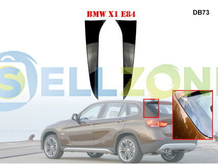 Σόιλερ κορμού κουρδίσματος για BMW X1 E84 - DB73