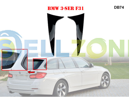 Πλαϊνά καπάκια αεροτομής για το πορτμπαγκάζ για BMW 3 F31 - DB74