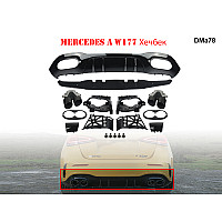 Κιτ διαχύτη για πίσω προφυλακτήρα Mercedes AMG A45 A W177 - DMa78 - Sellzone.bg Κιτ διαχύτη για πίσω προφυλακτήρα Mercedes AMG A45 A W177 - DMa78