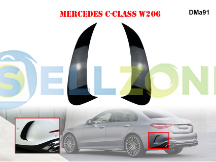 Πλαϊνοί Αεραγωγοί Πίσω Προφυλακτήρα AMG για Mercedes C W206 - DMa91