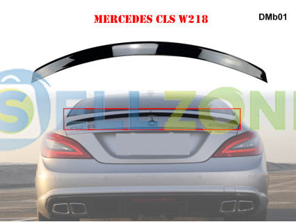 Αεροτομή Πορτ Μπαγκάζ για Mercedes AMG CLS W218 - DMb01