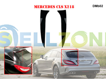Πλαϊνά Πτερύγια αεροτομής για Mercedes X218 CLS - DMb02