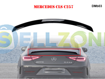 Αεροτομή Πορτ Μπαγκάζ για Mercedes AMG CLS C257 - DMb03