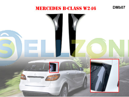 Πλαϊνά Πτερύγια Αεροτομής Mercedes B W246 - DMb07