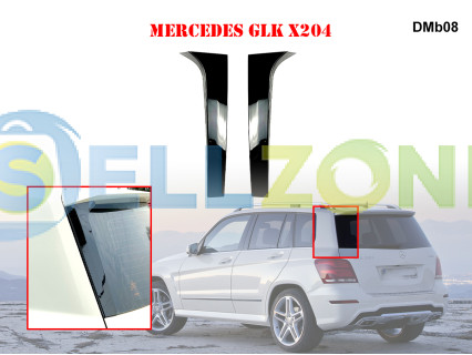 Πλαϊνά Πτερύγια Αεροτομών Mercedes GLK X204 - DMb08