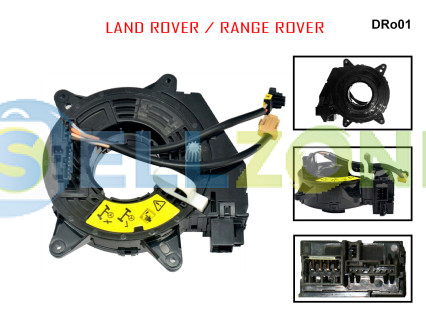 ΣΠΙΡΑΛ ΑΕΡΟΣΑΚΟΥ (ΣΕΡΠΑΝΤΙΝΑ) υψηλής ποιότητας για Land Rover Range Rover Discovery - DRo01