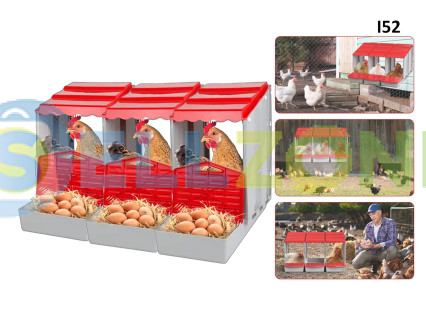 Τρεις προκατασκευασμένες φωλιές για κοτόπουλα και κότες - Ι52